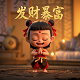 可以开挂的枪战游戏